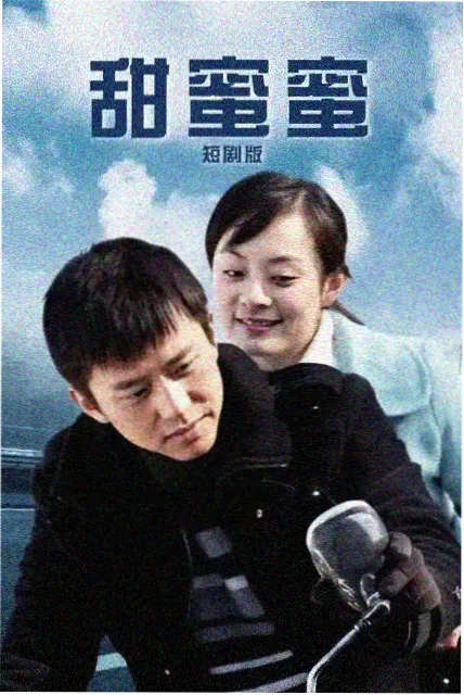 沉香如屑电视剧免费观看影视大全 彩蛋图鉴 群演站位
